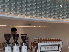 -% Arabica阿拉比卡咖啡(罗湖万象城店)