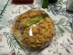 酥菠萝包-多乐之日(王府井apm店)