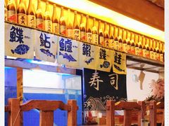 -文立新麻辣烫(合生汇21街区店)