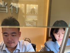 -品真阁华夏典当行(四通桥店)