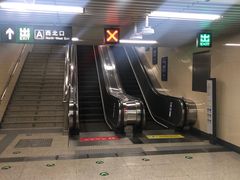 -动物园(地铁站)