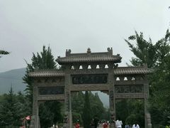 -嵩山少林文化旅游景区