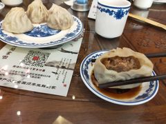 -勤德兴(湖滨路店)