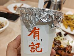 -有记家厨(后龙西街店)