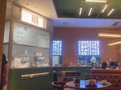 -潮界(LU·ONE凯德晶萃广场店)