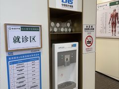 -通透堂中医·精准推拿(万科云城分院)