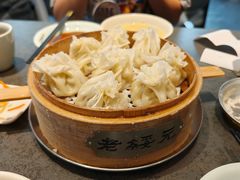 -老绥元烧麦·家常菜(如意店)