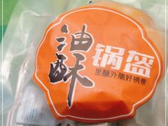 -令氏家外家周礼食府(桥南店)