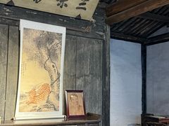 -绍兴古城