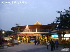 日月谷1-厦门日月谷温泉渡假村