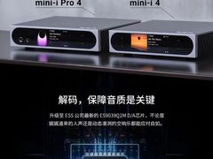 -北京天域联达耳机店(财智国际大厦店)