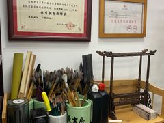 -昂立少儿成长中心(浦东蓝村路地铁站校区)