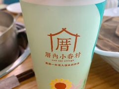 小眷村奶茶-厝内小眷村(西单大悦城店)
