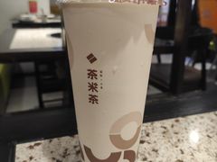 -湊湊火锅·茶憩(东城万达店)