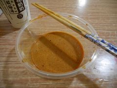 -清真盛志望麻酱酿皮·非遗老字号