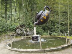 -鱼乐岛餐厅·户外花园主题餐厅