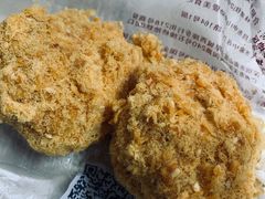 蟹黄风味小贝-鲍师傅糕点(江苏路店)