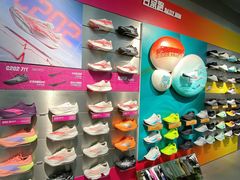 -盛京大奥莱(沈阳奥体店)
