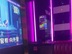 -温莎KTV(国贸店)
