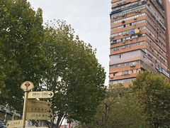 -老通城豆皮大王(吉庆街店)