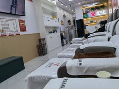 -郑远元专业修脚房(百花三路店)