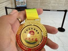 -西安电影制片厂