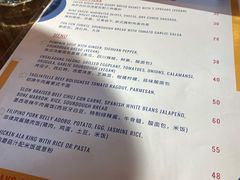 菜单-Mesa Madre梅萨妈妈·Bintana(国贸店)