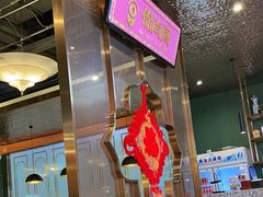 -锦尚阁烤鱼(望京新荟城店)