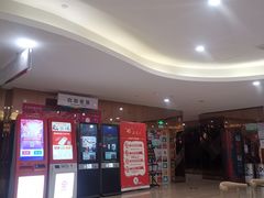 -悦江新远影城IMAX
