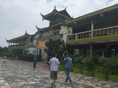 -八景休閒山莊  廣東十大名山莊