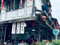 -海窝子古镇