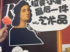 -火炉火自助餐(西直门凯德MALL店)