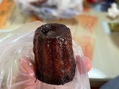 可露丽-都恩客(高岛屋百货店)