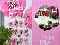 -星巴克臻选(成都太古里店)