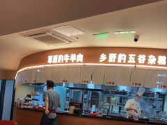 -西贝(东方路店)