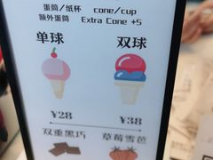 -tuan woodfire kitchen(锦绣坊店)