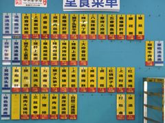 -美新点心店(陕西北路店)