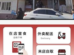 -贤花饭店(城阳店)