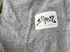 -华熙生物·润百颜ECM中心