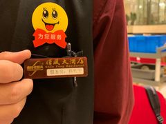 -顺风海鲜港(长寿路店)