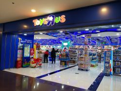 -玩具反斗城(正大广场店)