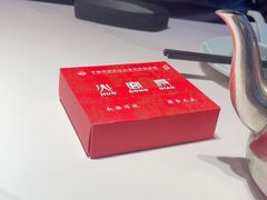 -火宫殿·小吃王国(坡子街店)