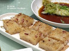-广东财经大学(广州校区)