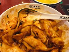 -熙盛源(复兴路店)