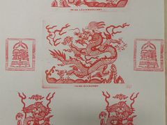 -大钟寺古钟博物馆