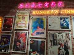 -上海市虹口区图书馆(曲阳分馆)