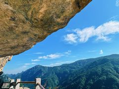 -雁荡山风景名胜区