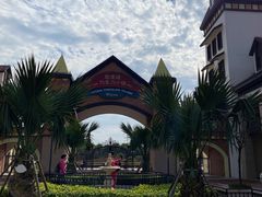 -歌斐颂巧克力小镇