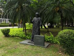 -广东外语外贸大学(白云山校区)