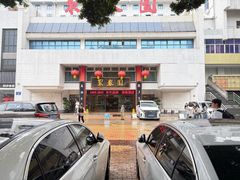 -聚春园自助餐厅(东街口店)